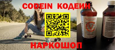 дурь Краснознаменск