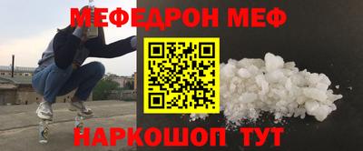 дурь Краснознаменск