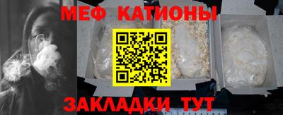дурь Краснознаменск