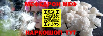 дурь Краснознаменск