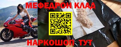 дурь Краснознаменск