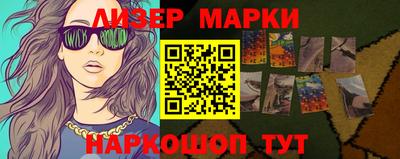 дурь Краснознаменск