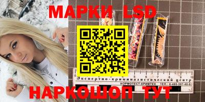 амфетамин Краснодар