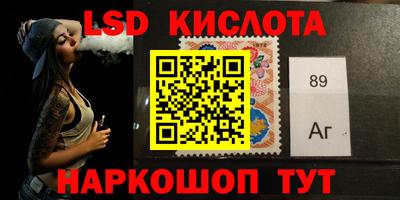 дурь Краснознаменск