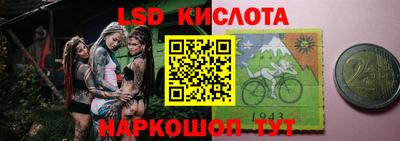 кокаин премиум Краснокаменск