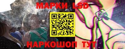 кокаин премиум Краснокаменск