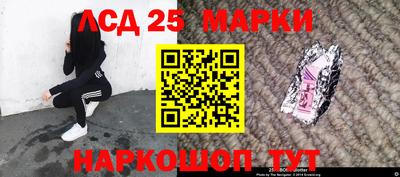кокаин премиум Краснокаменск