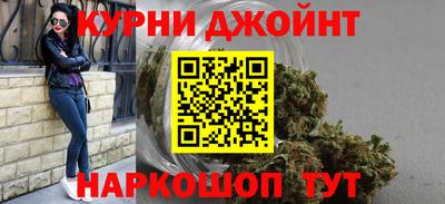 кокаин премиум Краснокаменск
