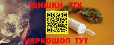 дурь Краснознаменск