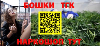 амфетамин Краснодар