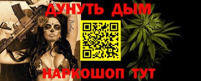 кокаин премиум Краснокаменск
