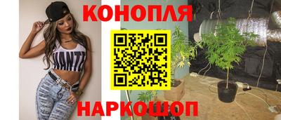кокаин премиум Краснокаменск
