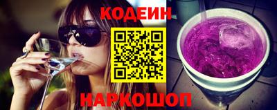 амфетамин Краснодар