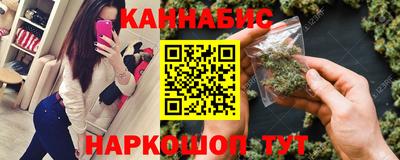 дурь Краснознаменск