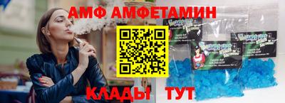 дурь Краснознаменск