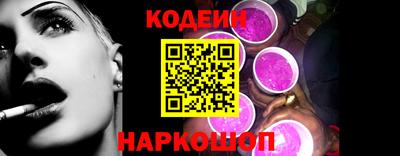 амфетамин Краснодар