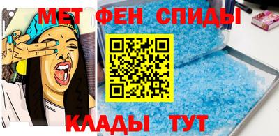 кокаин премиум Краснокаменск
