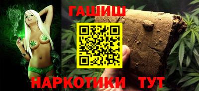 амфетамин Краснодар