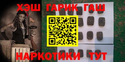 дурь Краснознаменск