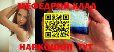 дурь Краснознаменск
